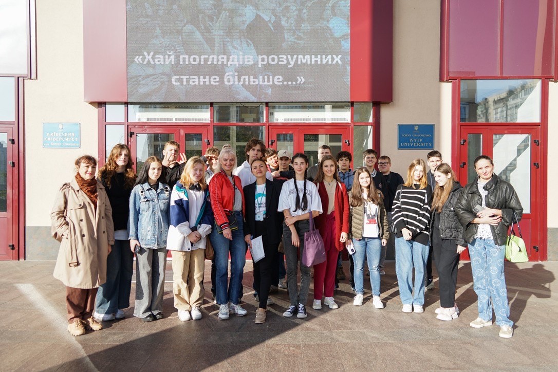 КУБГ Київський університет імені Бориса Грінченка день відкритих дверей ФЕУ факультет економіки та управління