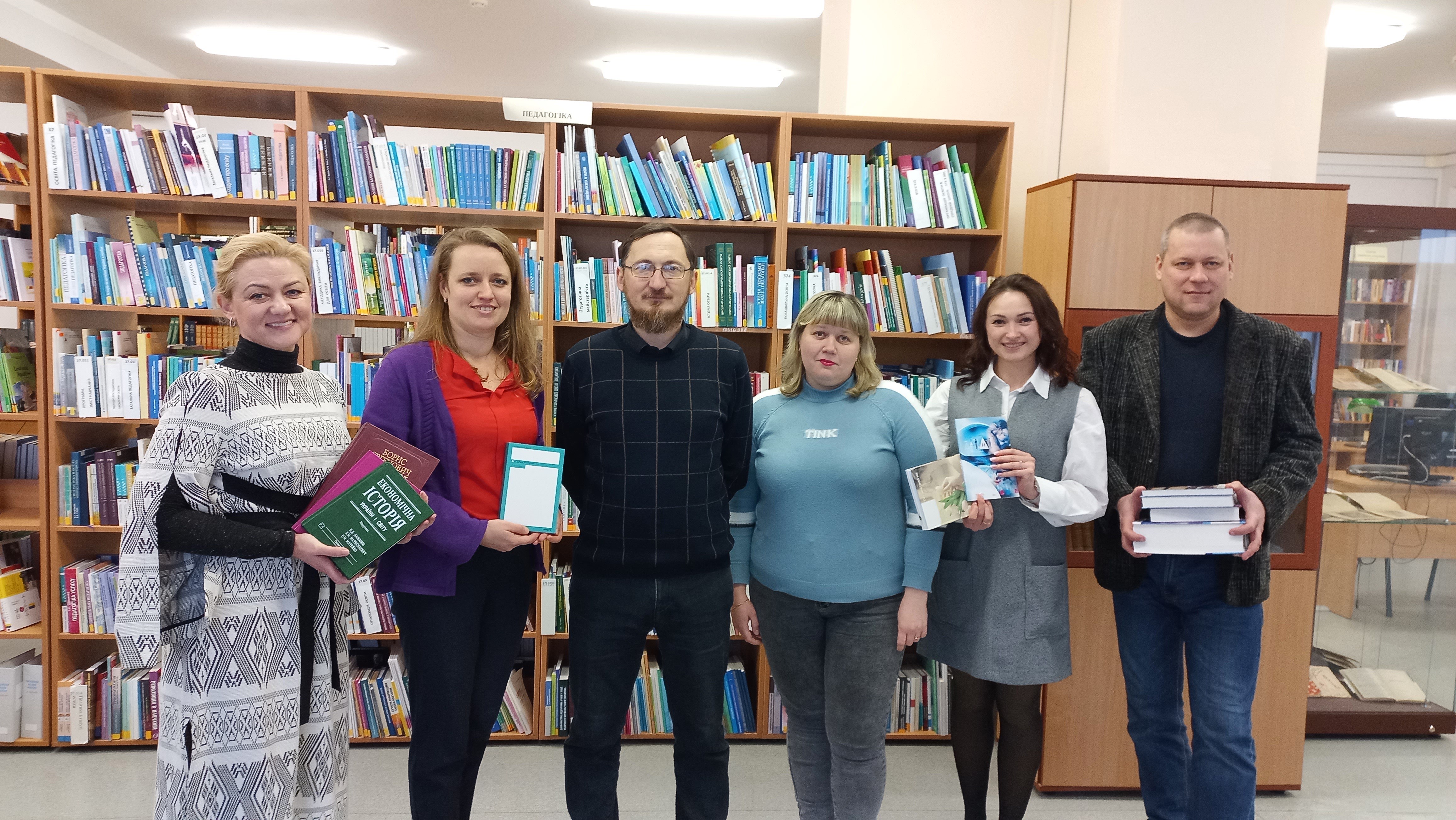 КСУБГ, Київський столичний університет імені Бориса Грінченка день дарування книг ФЕУ, факультет економіки та управління.