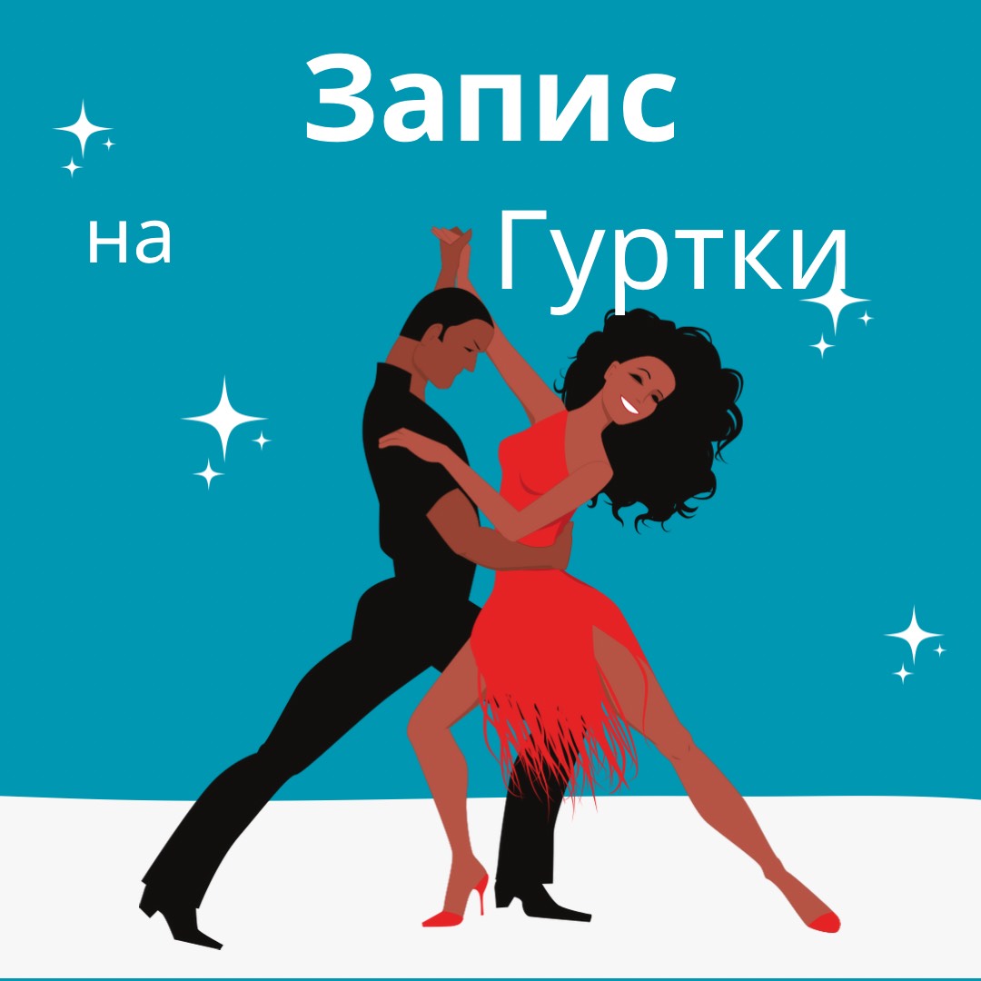 КУБГ Київський університет імені Бориса Грінченка гуртки ФЕУ факультет економіки та управління