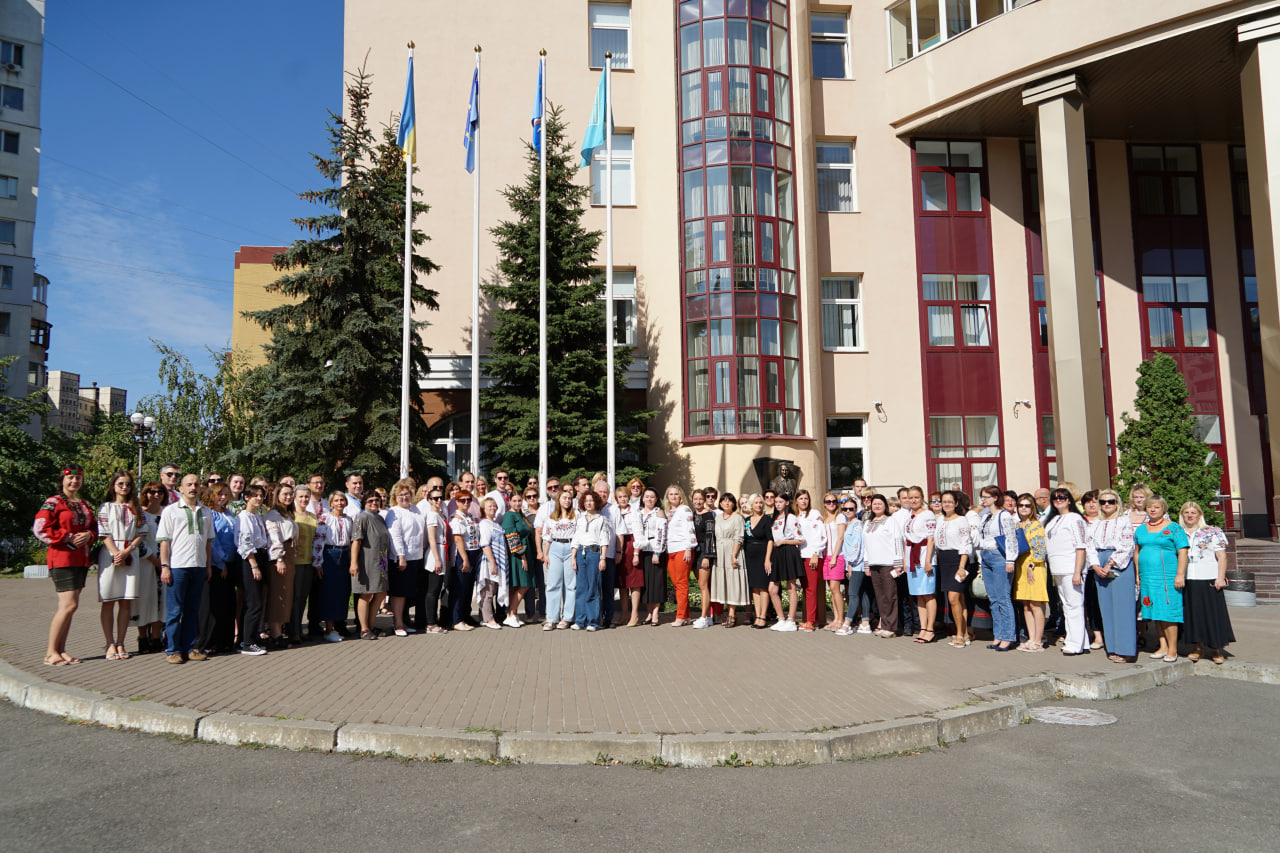 КУБГ, Київський університет імені Бориса Грінченка, день державного прапора, ФЕУ, факультет економіки та управління.