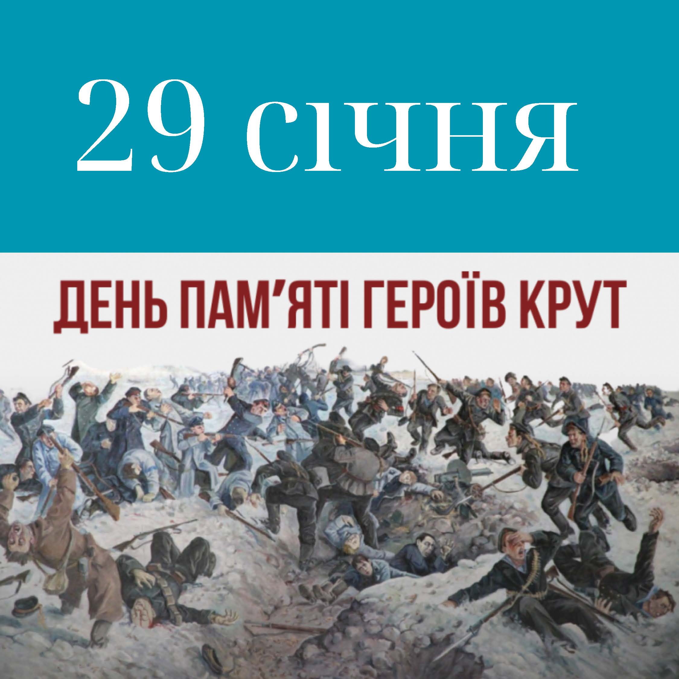 КСУБГ, Київський столичний університет імені Бориса Грінченка ФЕУ, факультет економіки та управління.
