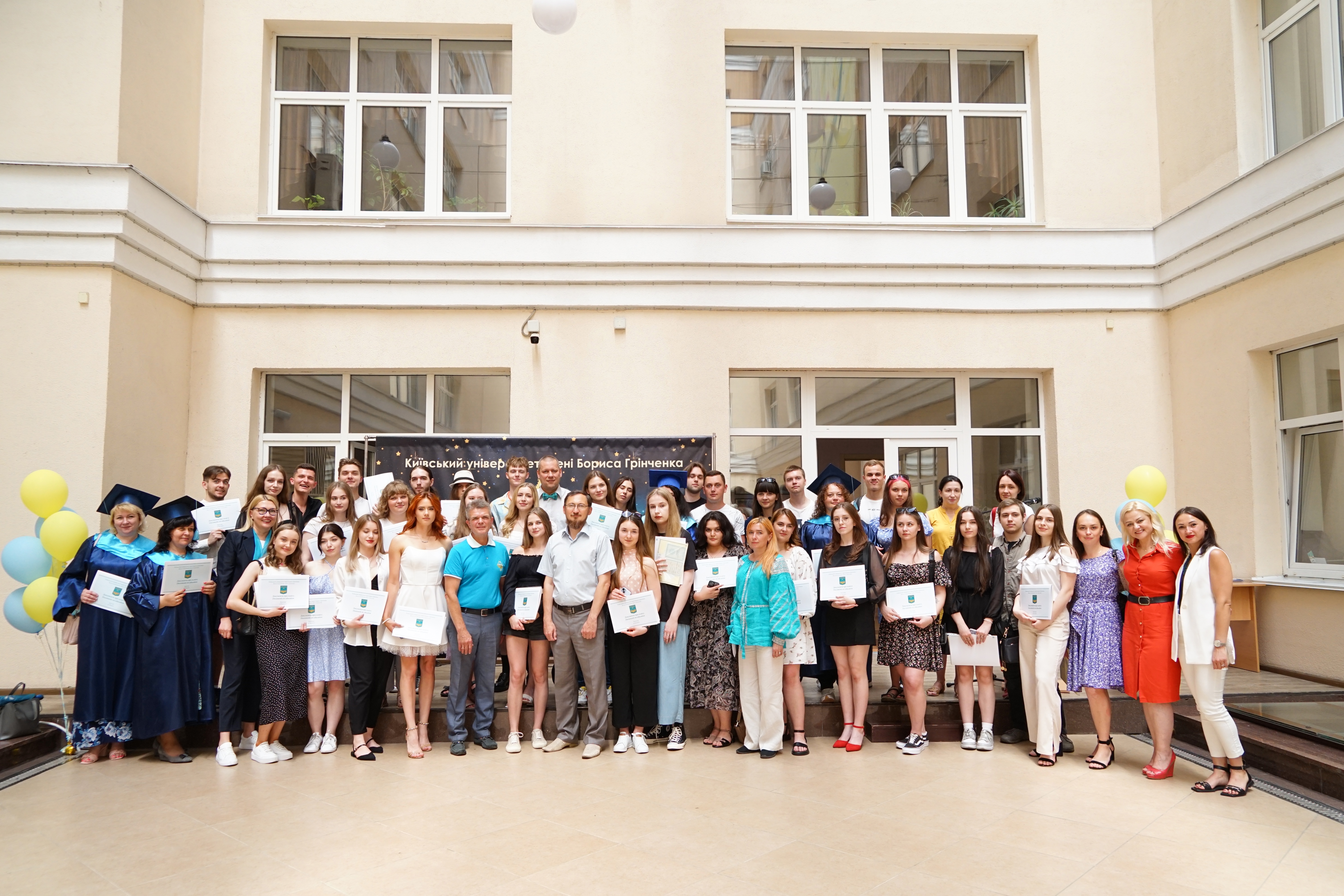 КУБГ Київський університет імені Бориса Грінченка випуск ФЕУ факультет економіки та управління