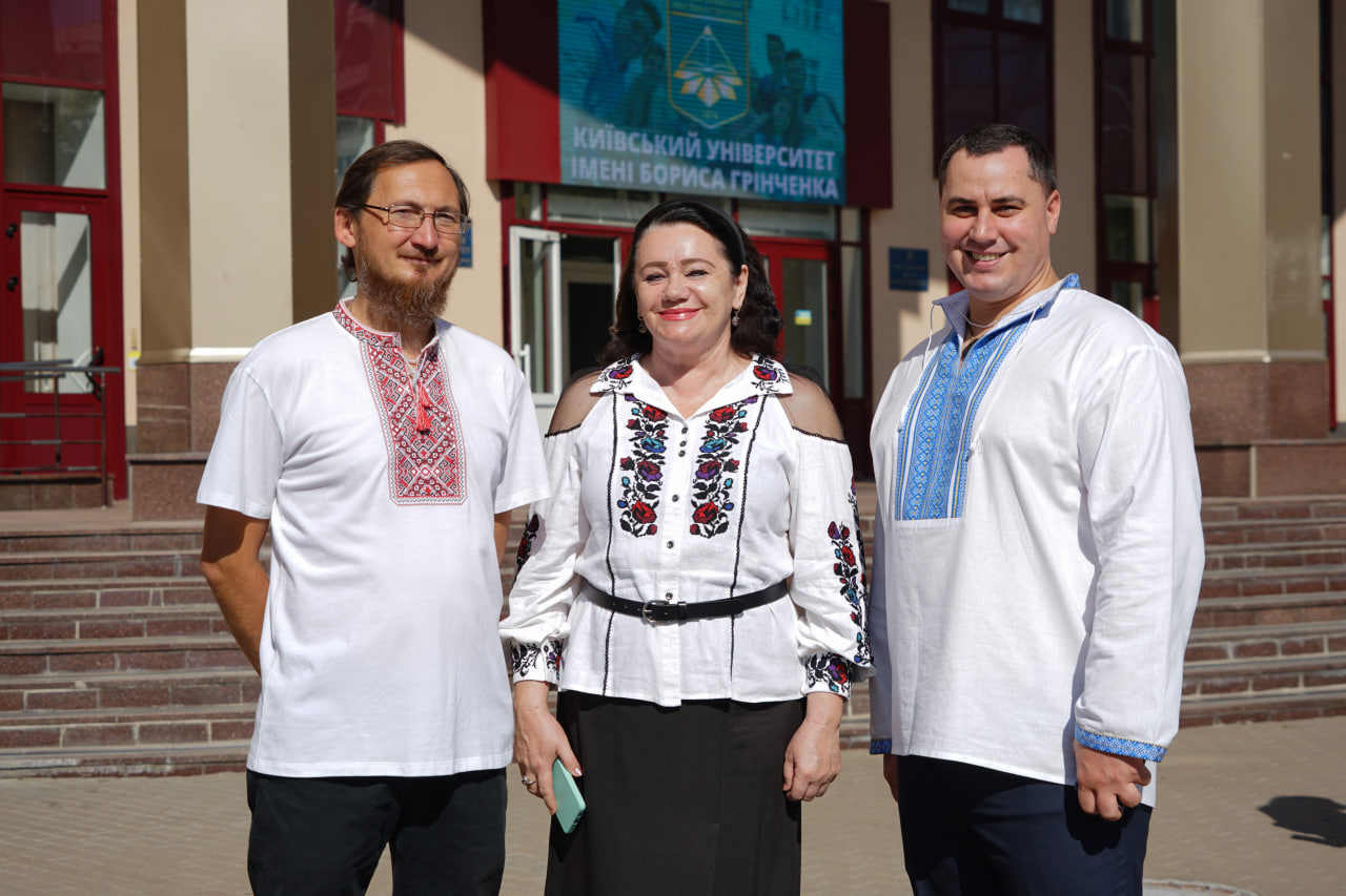 КУБГ, Київський університет імені Бориса Грінченка, день державного прапора, ФЕУ, факультет економіки та управління.