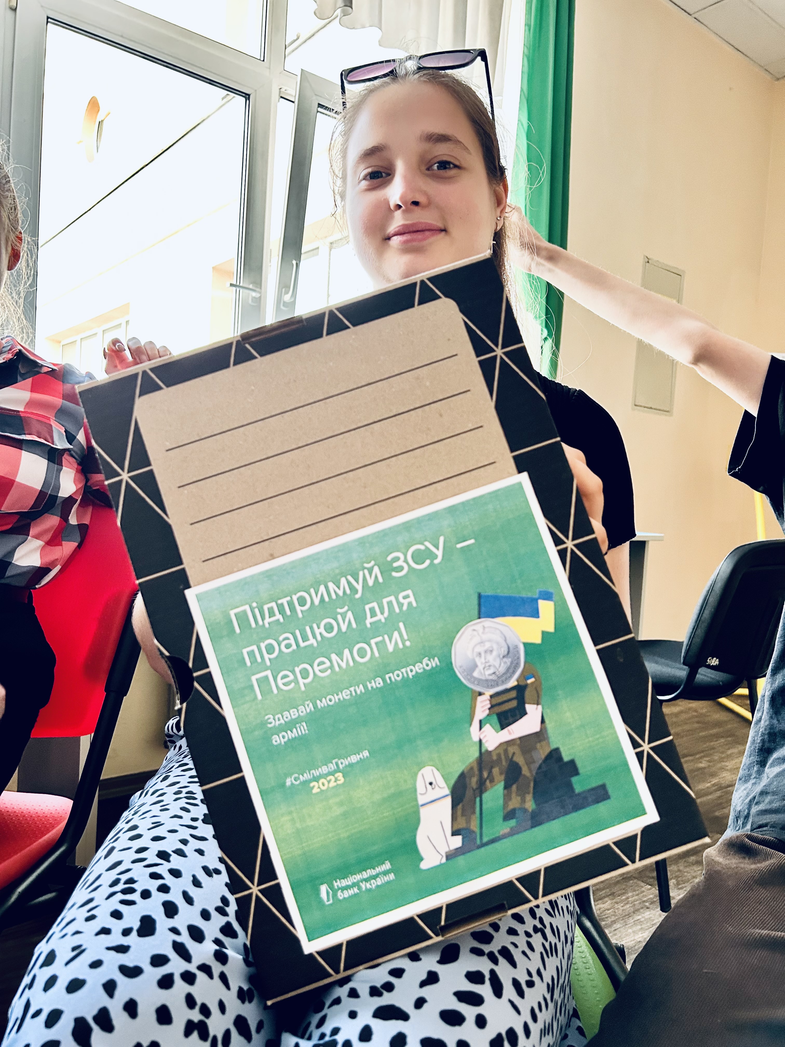 КУБГ Київський університет імені Бориса Грінченка смілива гривня ФЕУ факультет економіки та управління