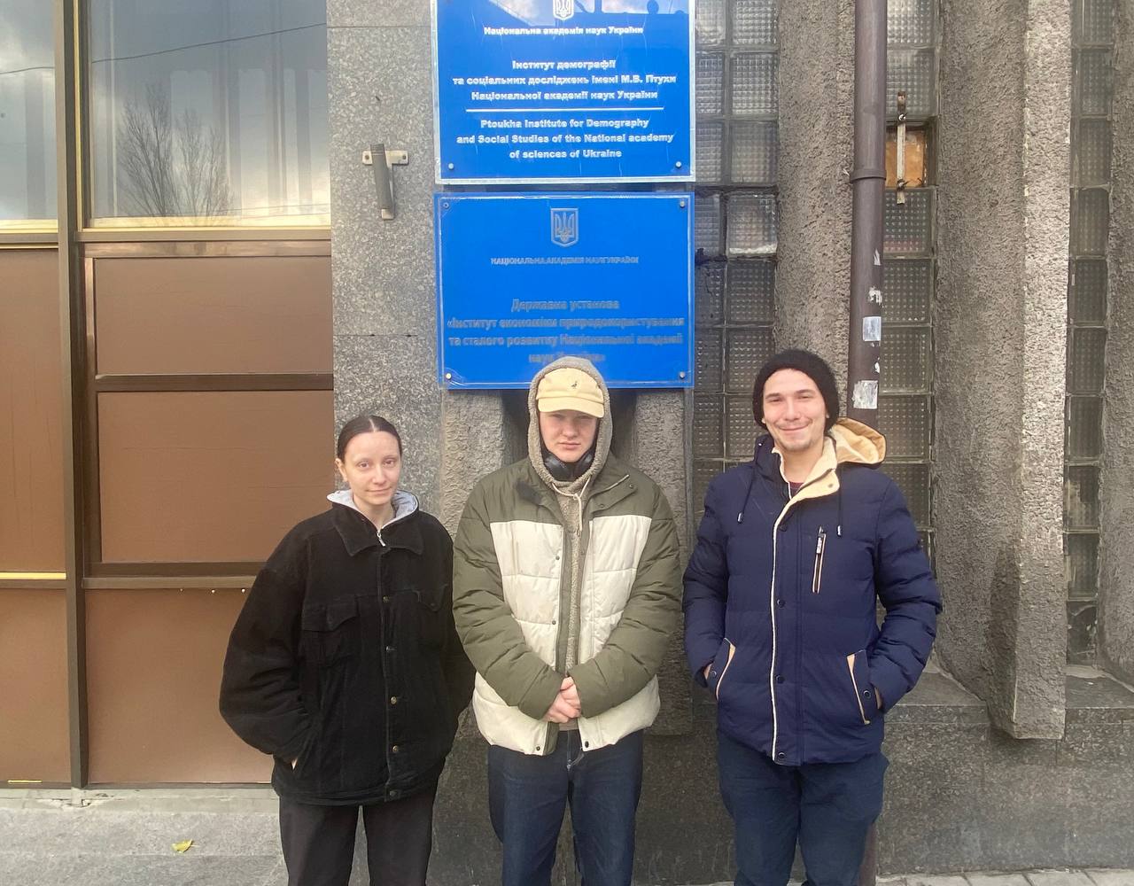 КУБГ Київський університет імені Бориса Грінченка консультативна зустрі студентів ФЕУ факультет економіки та управління