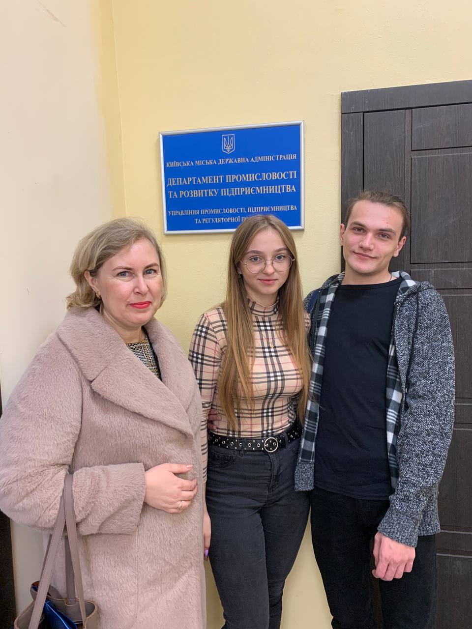 КУБГ Київський університет імені Бориса Грінченка проходження практики ФЕУ факультет економіки та управління