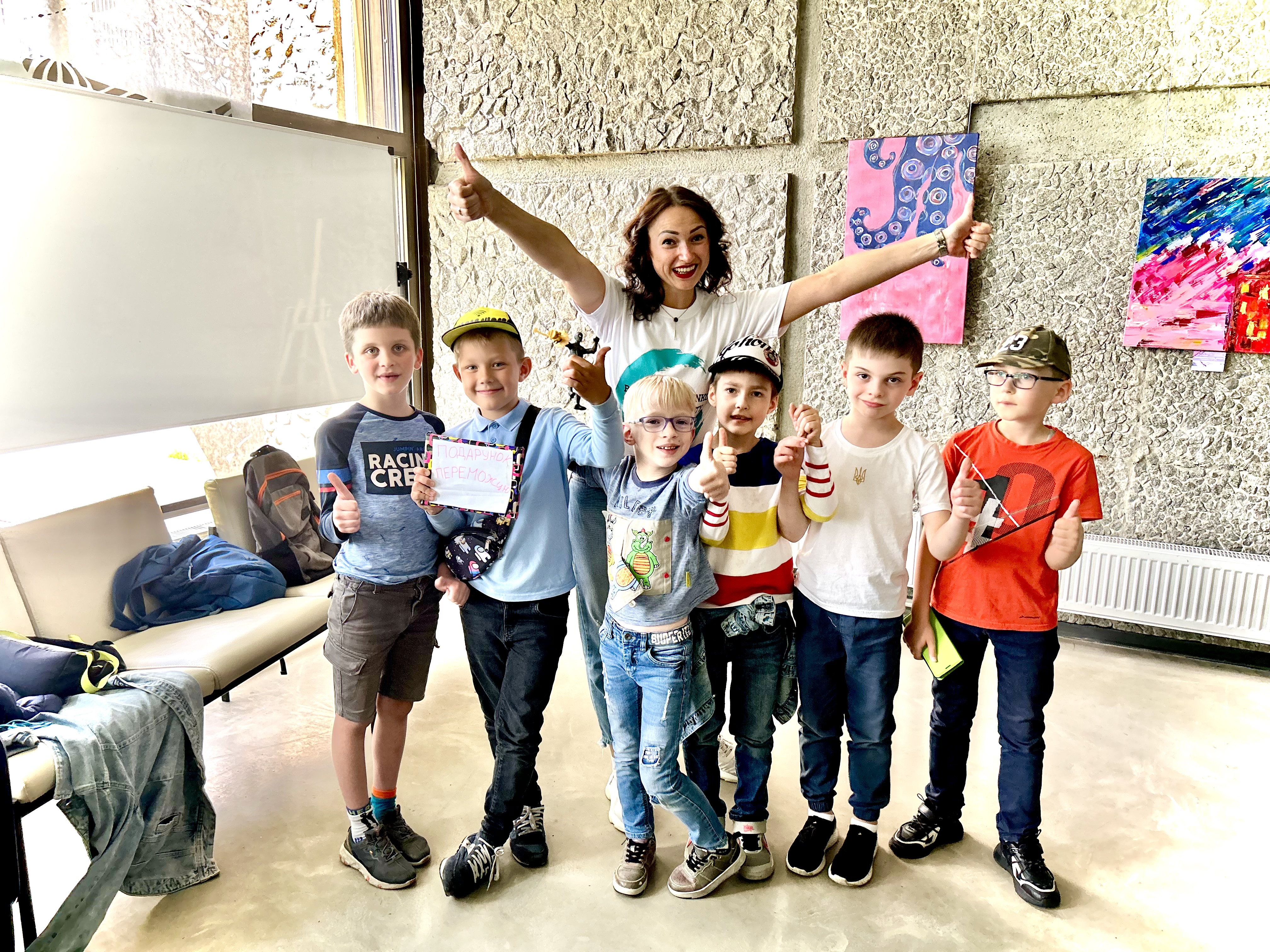 КУБГ, Київський університет імені Бориса Грінченка, літня школа, ФЕУ, факультет економіки та управління.