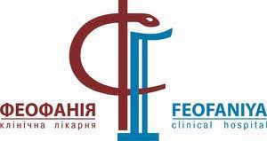 КУБГ Київський університет імені Бориса Грінченка партнери практика ФЕУ факультет економіки та управління