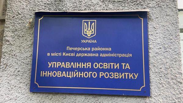 КУБГ Київський університет імені Бориса Грінченка партнери практика ФЕУ факультет економіки та управління