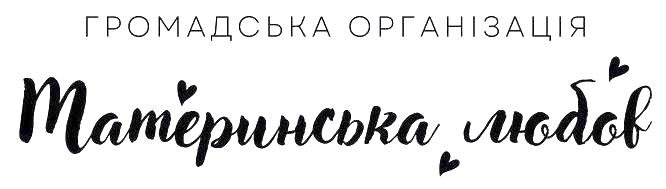КУБГ Київський університет імені Бориса Грінченка партнери практика ФЕУ факультет економіки та управління
