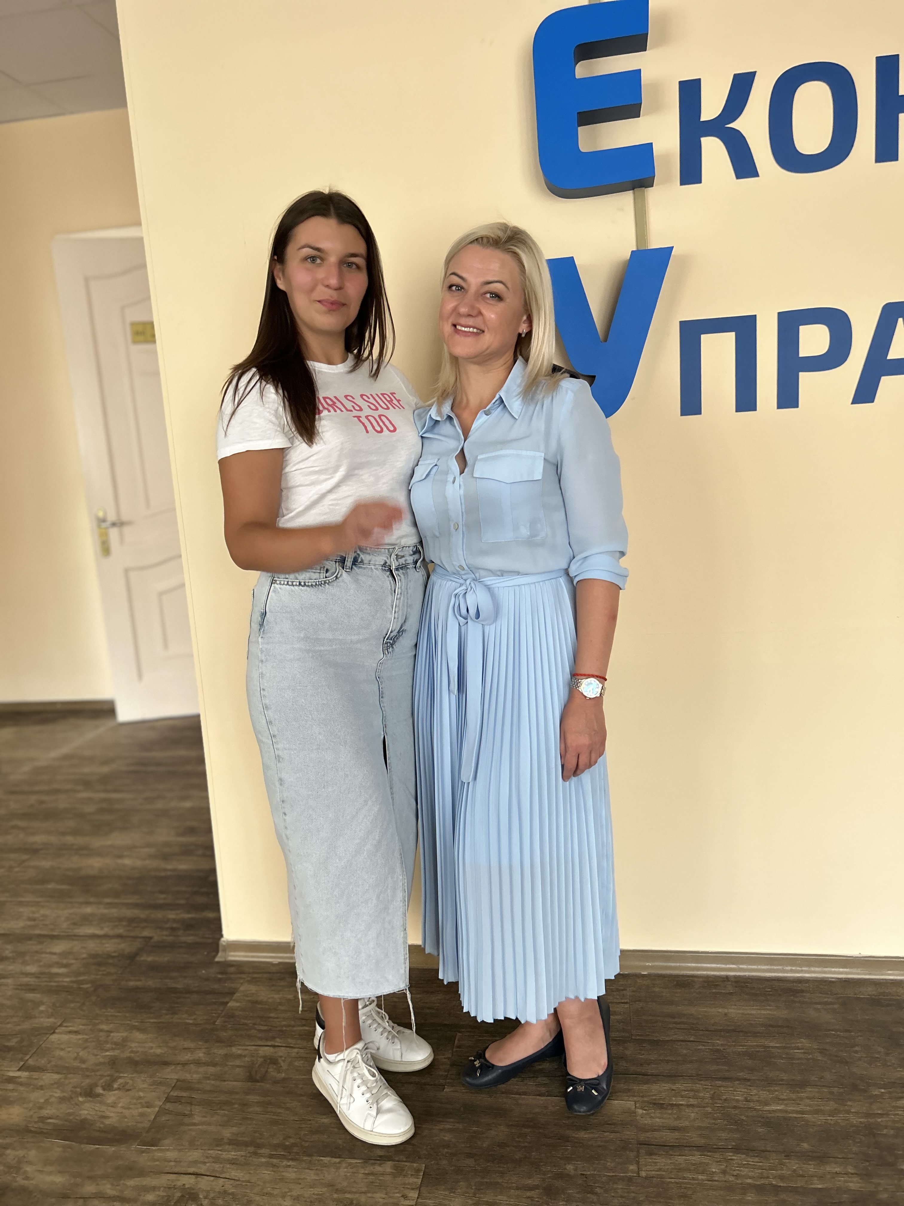 КУБГ Київський університет імені Бориса Грінченка зустріч випускниця ФЕУ факультет економіки та управління