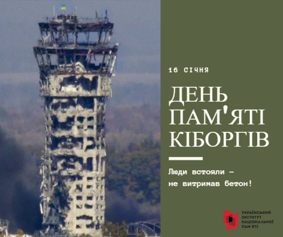 КСУБГ, Київський столичний університет імені Бориса Грінченка ФЕУ, факультет економіки та управління.