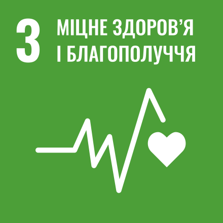 SDG 3 Ukrainiansvg