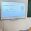 Grinch Business Camp: на Факультеті економіки та управління завершився дводенний інтенсив «Від ідеї до стратегії»
