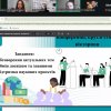 На Факультеті економіки та управління обрано новий склад Наукового товариства
