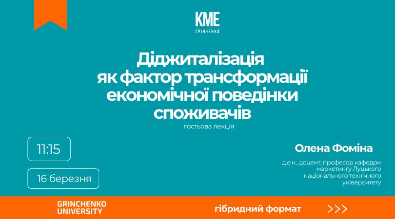 photo 2026 03 12 13 32 27