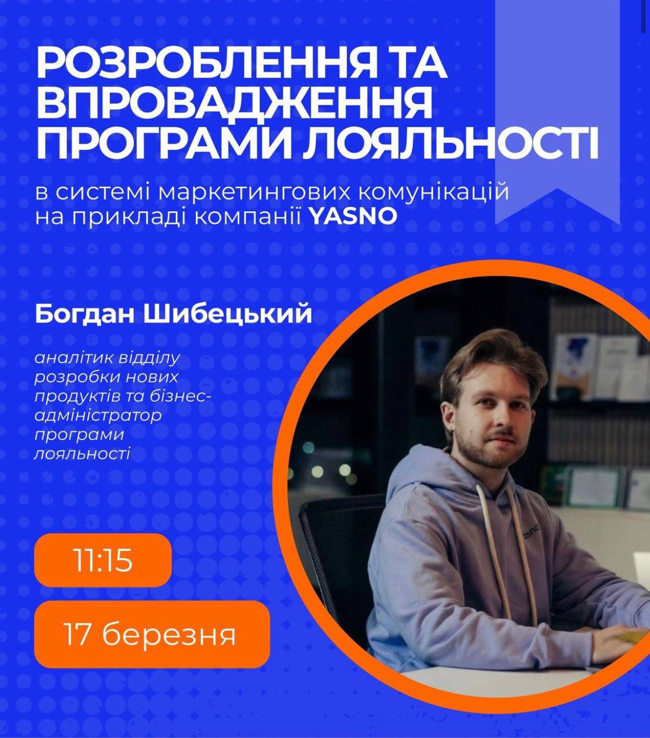 photo 2026 03 17 10 46 05