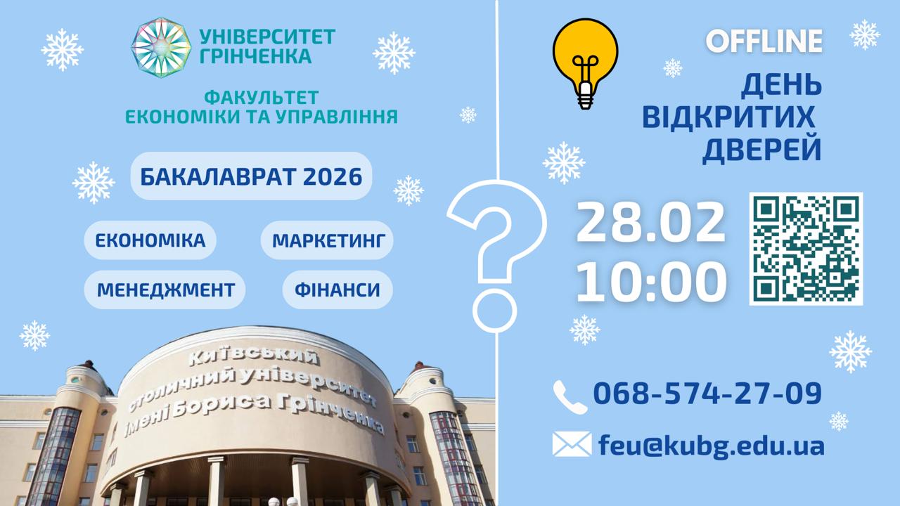 photo 2026 02 19 14 00 35