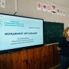 Профорієнтаційний захід у щасливському та ревненському ліцеях: акцент на практико-орієнтованому навчанні