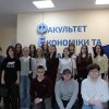 Від теорії до капіталу: створюємо фундамент фінансової свободи разом з ProFiLEd