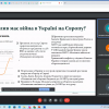 Презентація та обговорення актуальних проблем фінансів та економіки студентами магістрами спеціальності 072 “Фінанси, банківська справа та страхування”
