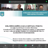 Відбувся захист кваліфікаційних робіт бакалаврів