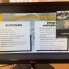 XІ Всеукраїнська науково-практична конференція студентів, аспірантів та молодих вчених «СУЧАСНА ФІНАНСОВА ПОЛІТИКА УКРАЇНИ: ПРОБЛЕМИ ТА ПЕРСПЕКТИВИ».