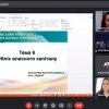 Відкрита лекція к.е.н., доцента Сулими Мар’яни Олександрівни на тему «Облік власного капіталу»