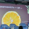 Представники факультету економіки та управління прийняли участь у Startup Campus 2023