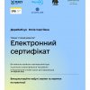 Можливості неформальної освіти  - для формування підприємницьких навичок у креативній індустрії