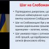 Здобувачі ІІ курсу спеціальності 072 «Фінанси, банківська справа, страхування та фондовий ринок» взяли участь у міжнародній конференції «Money & Banking 2025»