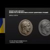Здобувачі ІІ курсу спеціальності 072 «Фінанси, банківська справа, страхування та фондовий ринок» взяли участь у міжнародній конференції «Money & Banking 2025»