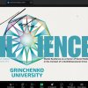 Участь здобувачів спеціальності «Економіка» у Міжнародній науково-практичній конференції «Стійкі громади – стабільне майбутнє: українсько-польський досвід у реагуванні на кризи»