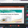 Заняття в Центрі Муніципальної економіки на тему «Економічний розвиток міст світу»