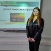 Заняття в Центрі Муніципальної економіки на тему «Економічний розвиток міст світу»