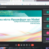Заняття в Центрі Муніципальної економіки на тему «Економічний розвиток міст світу»