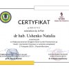 Участь у міжнародному круглому столі- дуальна інтернаціоналізація освітньо-наукового середовища кафедри міжнародної економіки