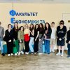 Знайомство студентів Фахового коледжу Універсум із Факультетом економіки та управління!