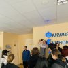 Сьогодні у гості на Факультет економіки та управління завітали учні та вчителі 10-11 класів 214 школи! ?