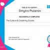 Адаптований курс неформальної освіти з формування навичок креативної економіки  апробували здобувачі ОП Міжнародна економіка