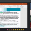 22.03.2024 Майстер-клас для магістрів Як підготувати до друку тези доповіді або наукову статтю