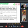 Гостьова лекція О.М. Петроє «Про дослідницьку доброчесність в умовах «відкритої науки»: академічний дискурс»