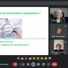 Гостьова лекція О.М. Петроє «Про дослідницьку доброчесність в умовах «відкритої науки»: академічний дискурс»