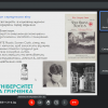 В Центрі функціонального менеджменту студенти представили результати своїх досліджень щодо змін життєвого циклу сучасних організацій