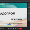 В Центрі функціонального менеджменту студенти представили результати своїх досліджень щодо змін життєвого циклу сучасних організацій