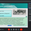 В Центрі функціонального менеджменту студенти представили результати своїх досліджень щодо змін життєвого циклу сучасних організацій