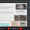 В Центрі функціонального менеджменту студенти представили результати своїх досліджень щодо змін життєвого циклу сучасних організацій