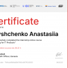 Студенти 2 курсу першого (бакалаврського) рівня вищої освіти ОПП «Менеджмент організацій» пройшли онлайн-стажування в українській компанії-єдинорогу Genesis