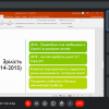 В Центрі функціонального менеджменту студенти проаналізували специфіку прийняття управлінських рішень в провідних організаціях на українському ринку