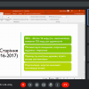 В Центрі функціонального менеджменту студенти проаналізували специфіку прийняття управлінських рішень в провідних організаціях на українському ринку